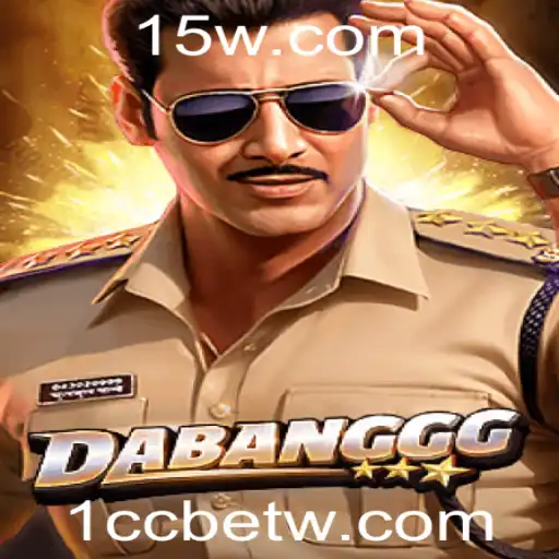 DABANGGG: Uma Nova Sensação no Mundo dos Jogos
