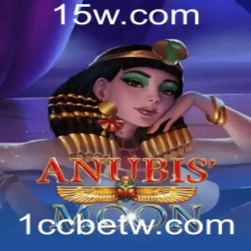 Descubra o Fascinante Jogo AnubisMoon e as Regras Incríveis de 1ccbet