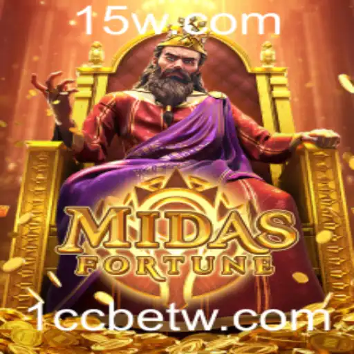 Explorando o Mundo de MidasFortune: O Jogo de Azar que Encanta Jogadores