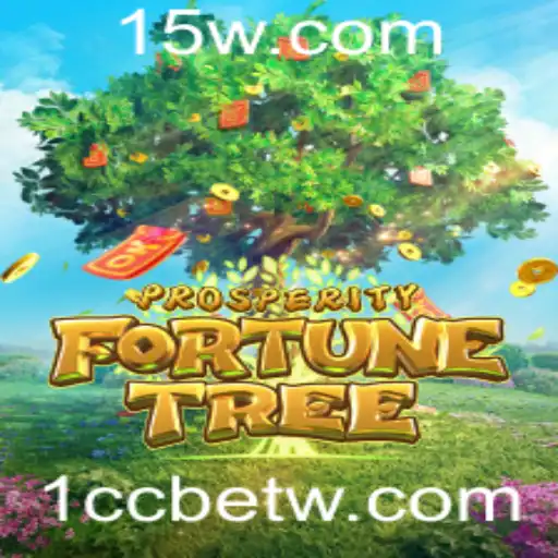 Explorando ProsperityFortuneTree no Mundo de 1ccbet