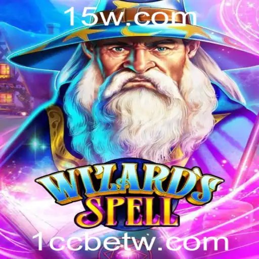 WizardsSpell: A Jornada Encantada no Mundo dos Feiticeiros
